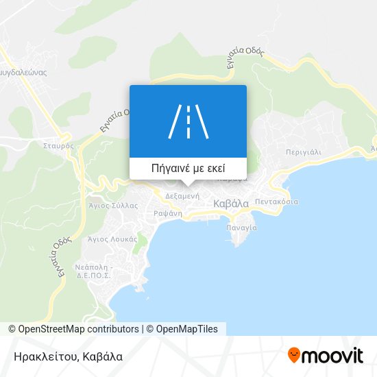Ηρακλείτου χάρτης
