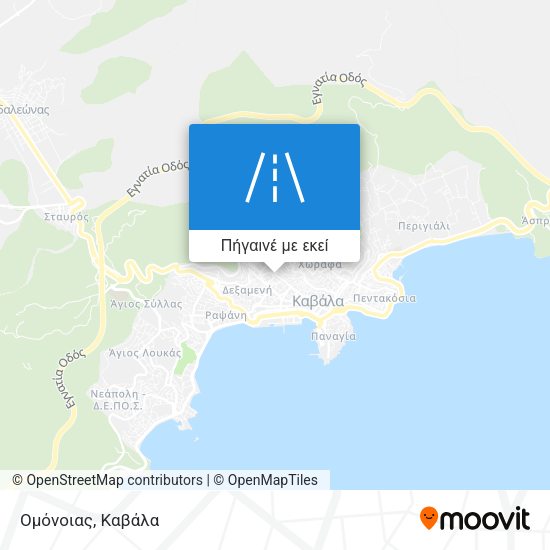 Ομόνοιας χάρτης