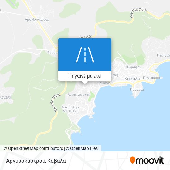 Αργυροκάστρου χάρτης