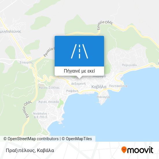 Πραξιτέλους χάρτης