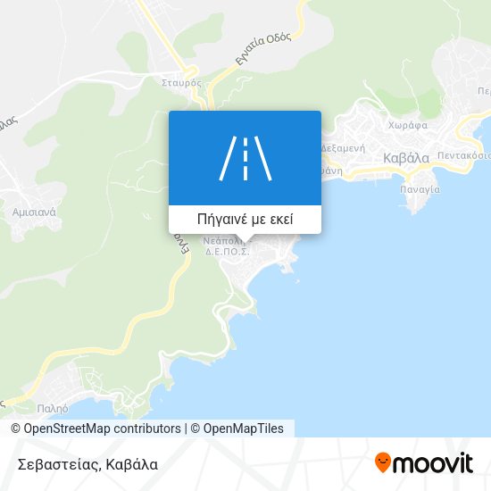 Σεβαστείας χάρτης