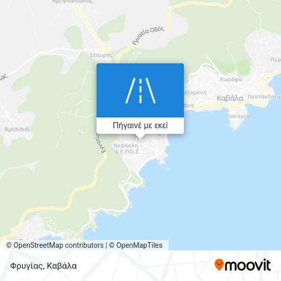 Φρυγίας χάρτης