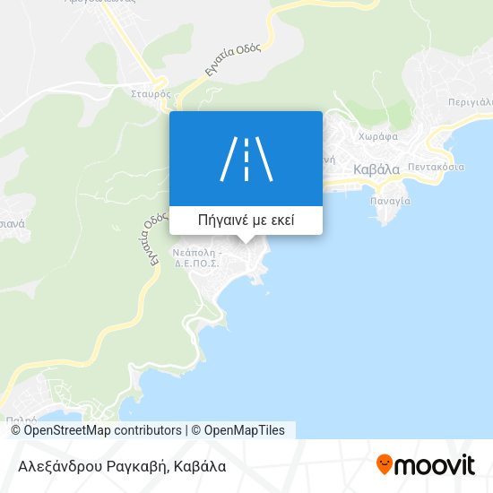 Αλεξάνδρου Ραγκαβή χάρτης