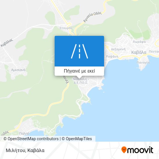 Μιλήτου χάρτης