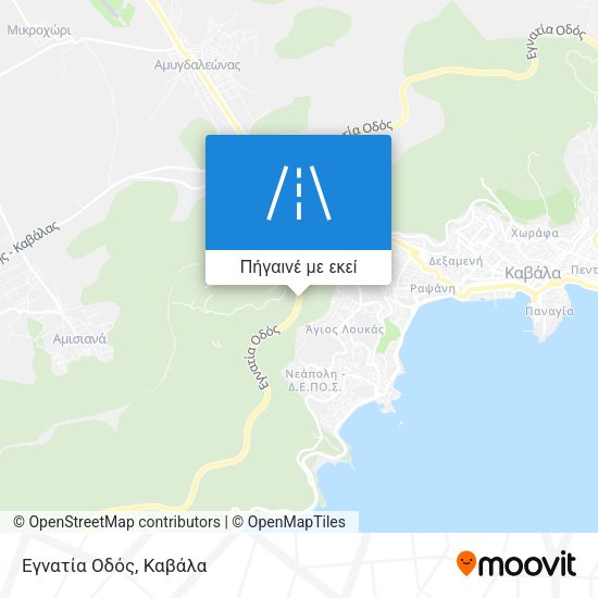 Εγνατία Οδός χάρτης