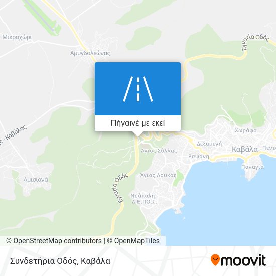 Συνδετήρια Οδός χάρτης