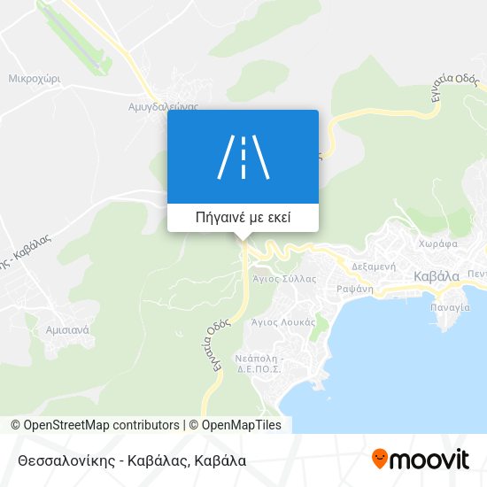 Θεσσαλονίκης - Καβάλας χάρτης