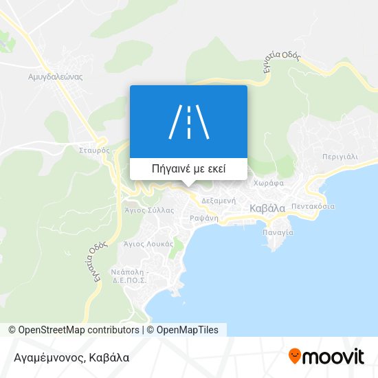 Αγαμέμνονος χάρτης