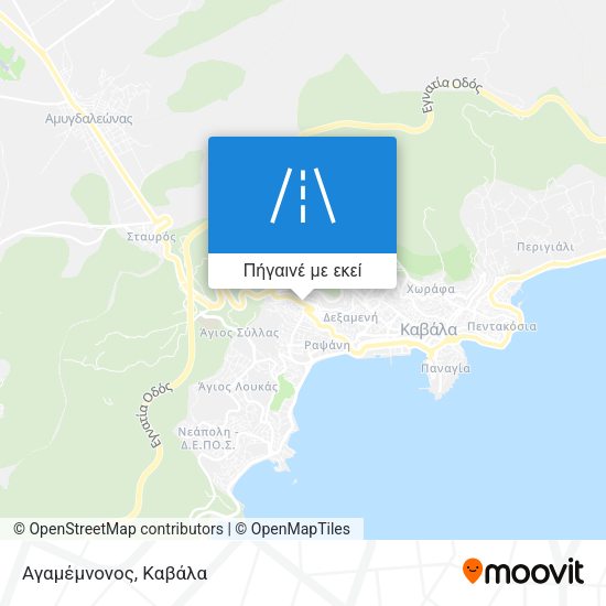 Αγαμέμνονος χάρτης