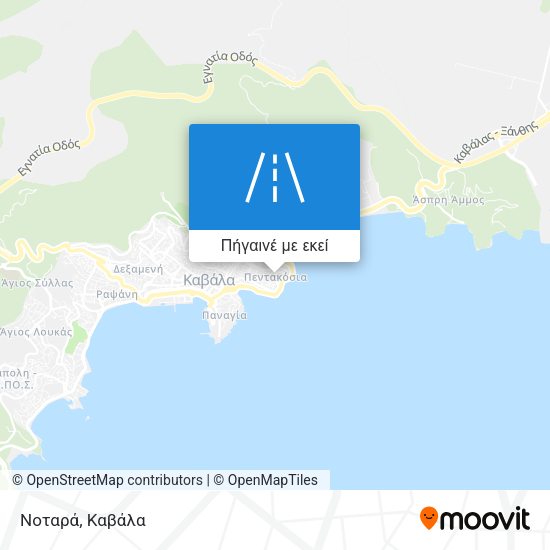 Νοταρά χάρτης