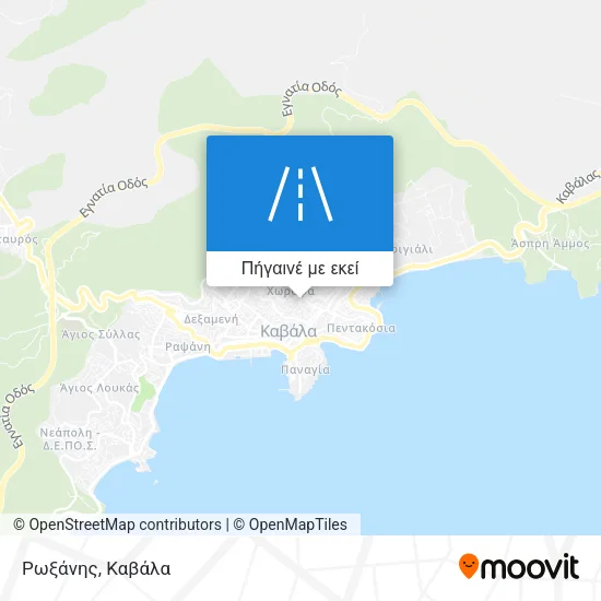 Ρωξάνης χάρτης