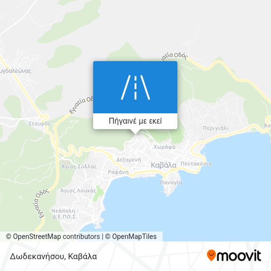Δωδεκανήσου χάρτης
