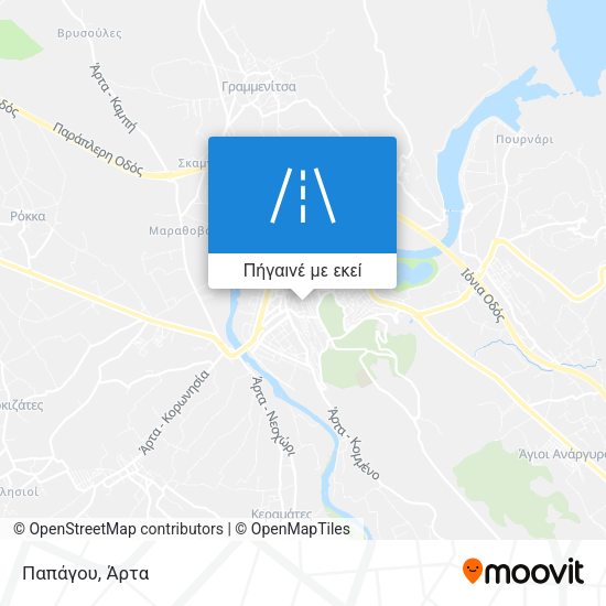 Παπάγου χάρτης