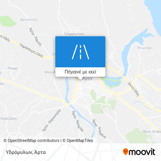 Υδρόμυλων χάρτης