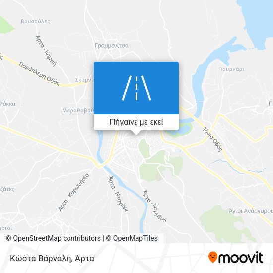 Κώστα Βάρναλη χάρτης