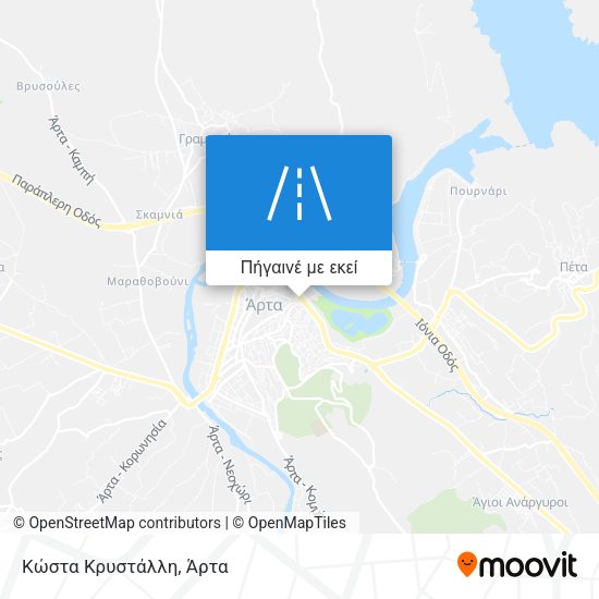 Κώστα Κρυστάλλη χάρτης