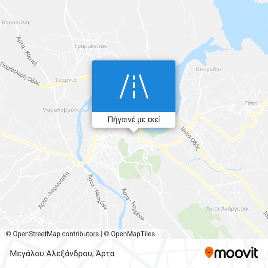 Μεγάλου Αλεξάνδρου χάρτης