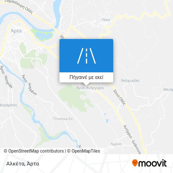 Αλκέτα χάρτης