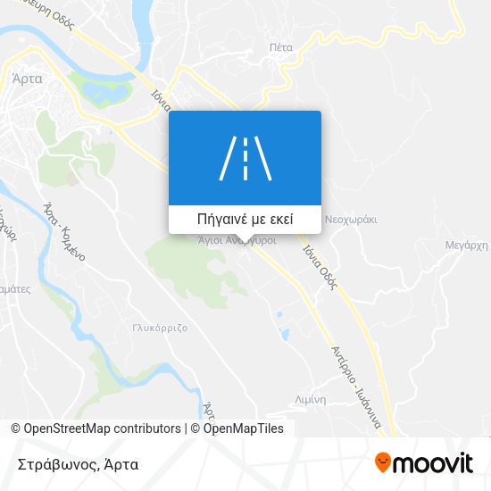 Στράβωνος χάρτης