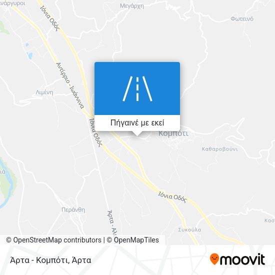 Άρτα - Κομπότι χάρτης