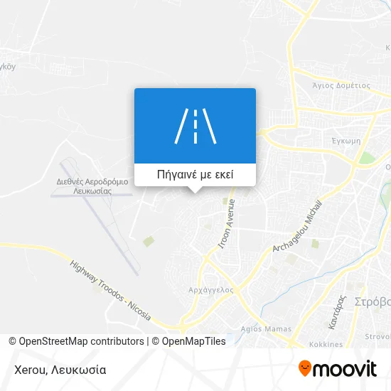 Xerou χάρτης