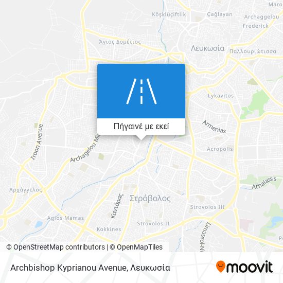 Archbishop Kyprianou Avenue χάρτης