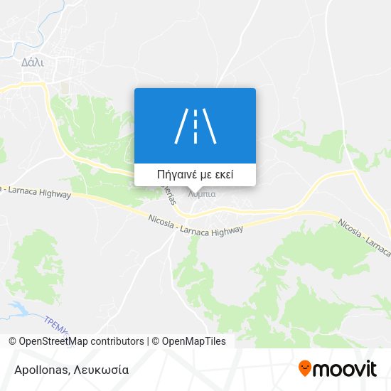 Apollonas χάρτης
