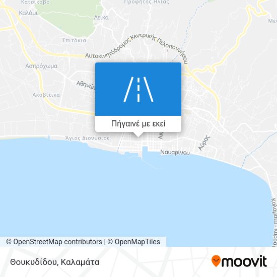 Θουκυδίδου χάρτης