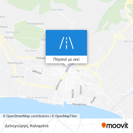 Δεληγιώργη χάρτης