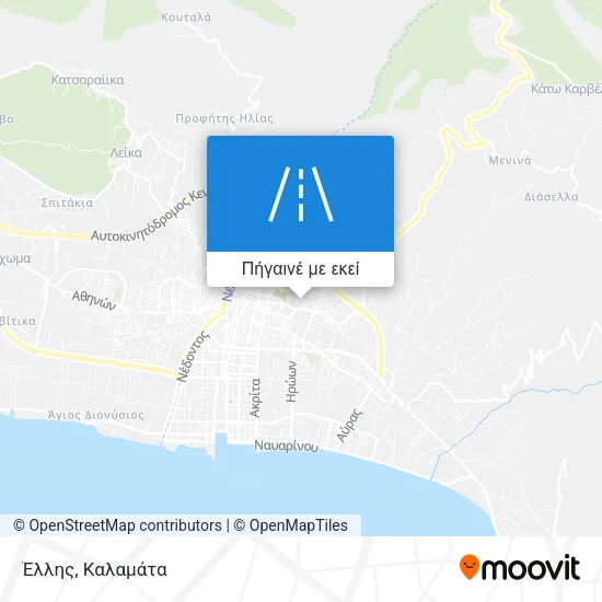 Έλλης χάρτης