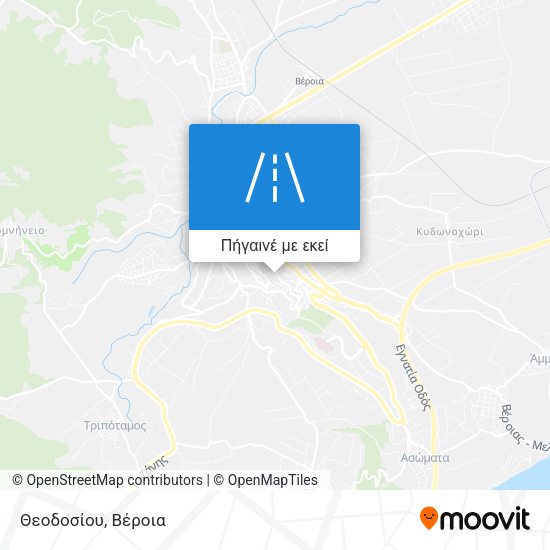 Θεοδοσίου χάρτης