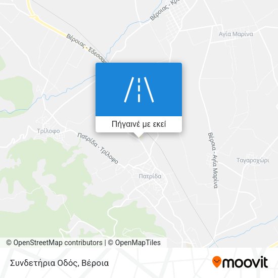 Συνδετήρια Οδός χάρτης