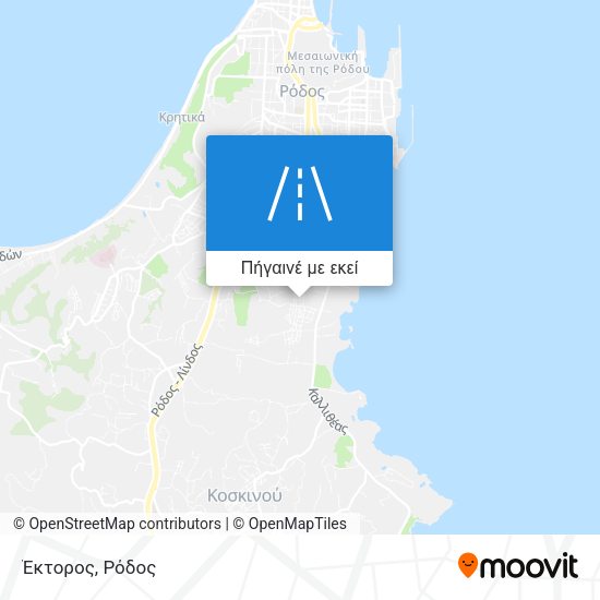 Έκτορος χάρτης