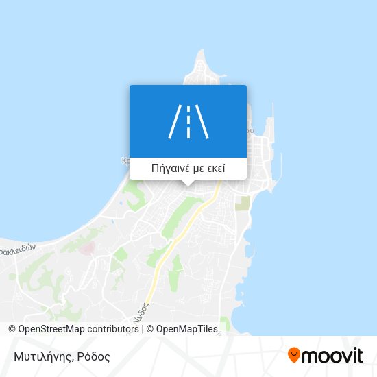 Μυτιλήνης χάρτης