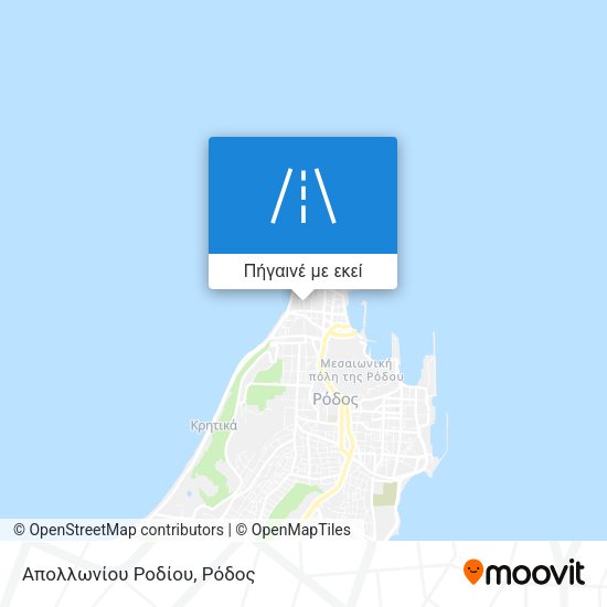 Απολλωνίου Ροδίου χάρτης