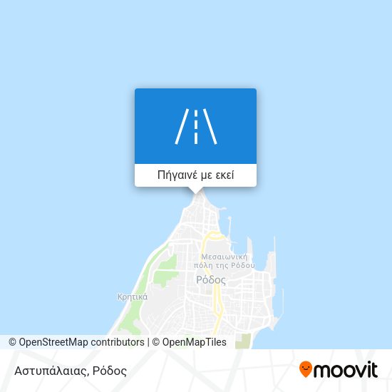 Αστυπάλαιας χάρτης