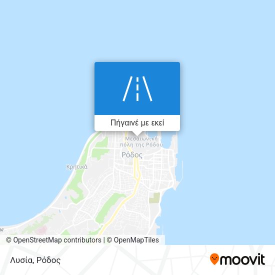 Λυσία χάρτης