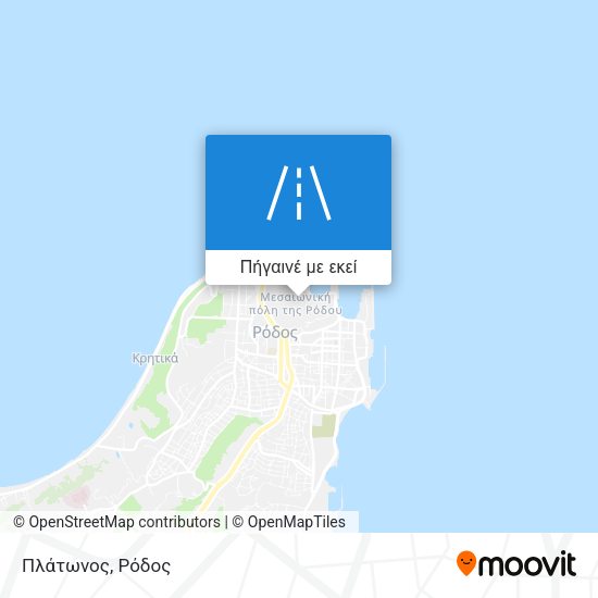 Πλάτωνος χάρτης