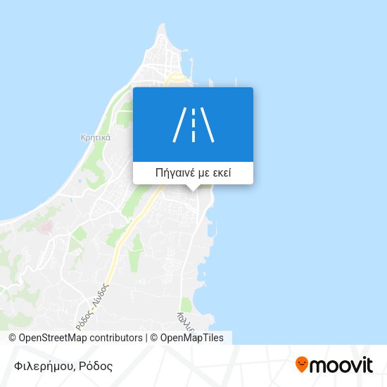 Φιλερήμου χάρτης