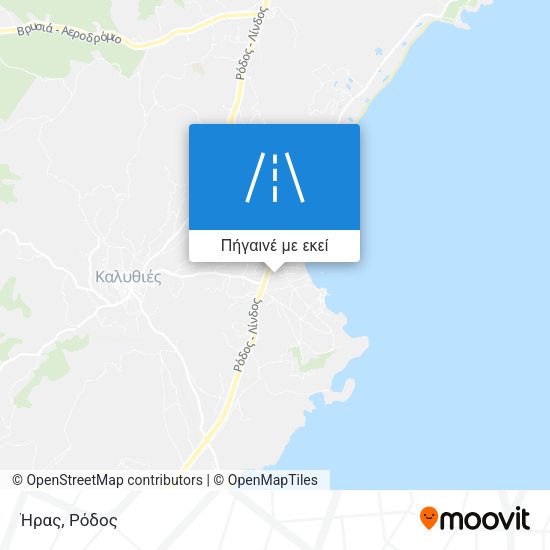 Ήρας χάρτης