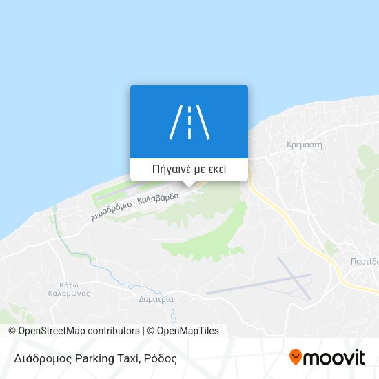Διάδρομος Parking Taxi χάρτης