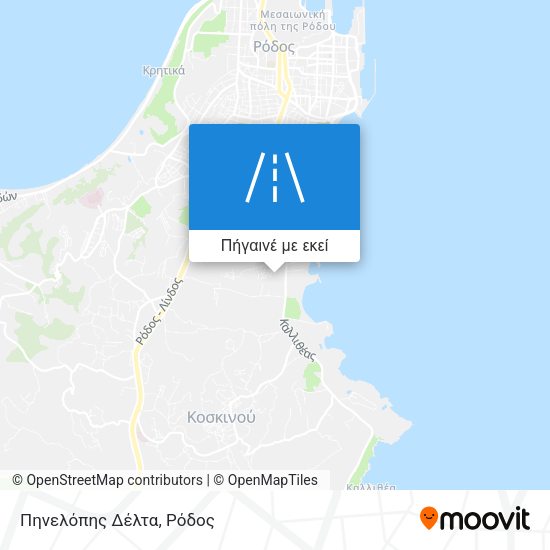 Πηνελόπης Δέλτα χάρτης