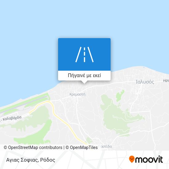 Αγιας Σοφιας χάρτης