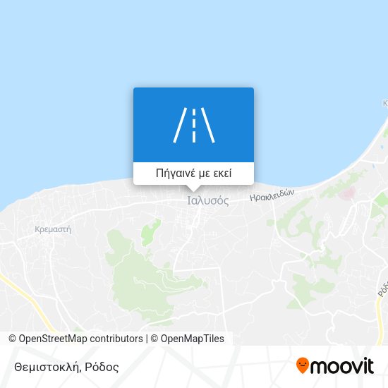 Θεμιστοκλή χάρτης