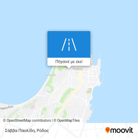 Σάββα Παυλίδη χάρτης