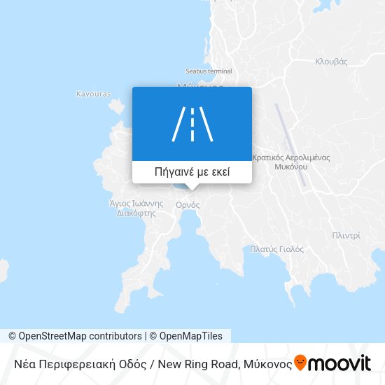 Νέα Περιφερειακή Οδός / New Ring Road χάρτης