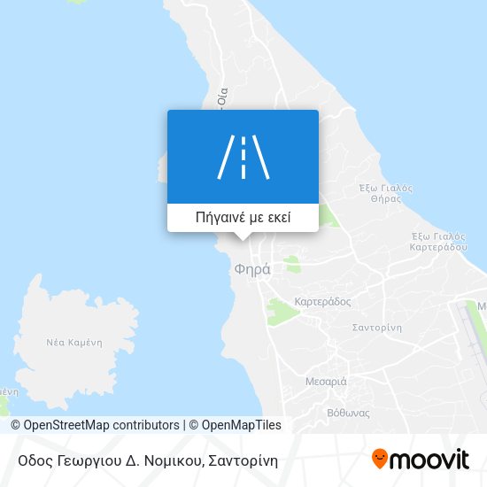 Οδος Γεωργιου Δ. Νομικου χάρτης