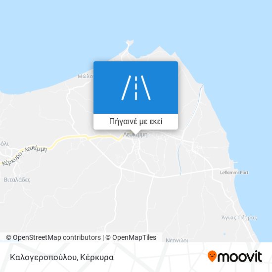 Καλογεροπούλου χάρτης