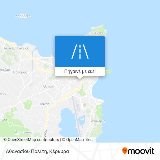 Αθανασίου Πολίτη χάρτης