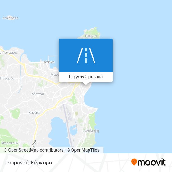 Ρωμανού χάρτης